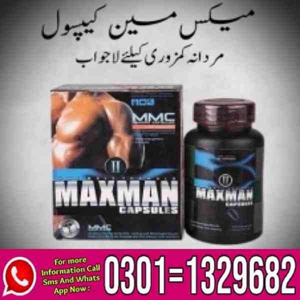Maxman Capsules in Pakistan \ 0301=1329682 Contact us \ - foto 1