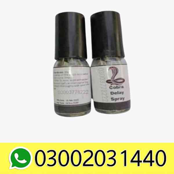 Куплю cobra Delay Spray Price In Nawabshah- 03002031440, бу - foto 1