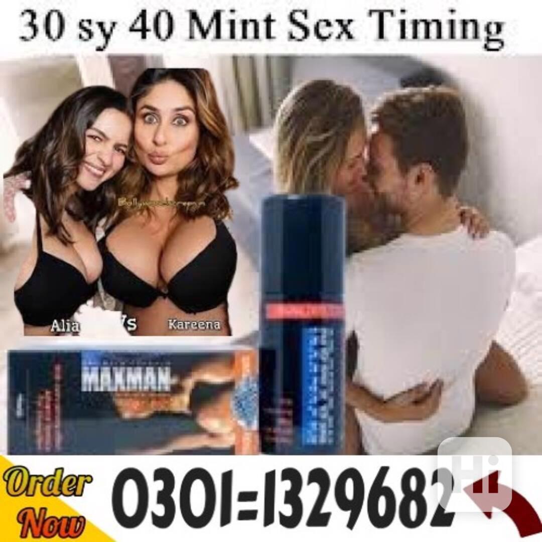 Maxman Spray in Pakistan #0301=1329682# Shop Now! - foto 1