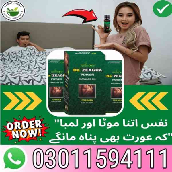 Da ZEAGRA Power Massage Oil im karachi- 03011594111 - foto 3