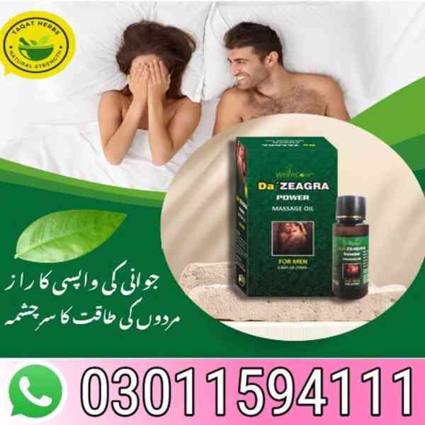 Da ZEAGRA Power Massage Oil im karachi- 03011594111 - foto 2
