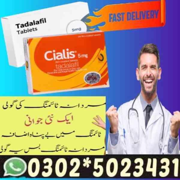 Cialis Tablets in Mardan ( 0302!~5023431 ) Call+Msg - foto 3