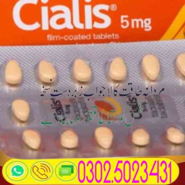 Cialis Tablets in Mardan ( 0302!~5023431 ) Call+Msg - foto 5