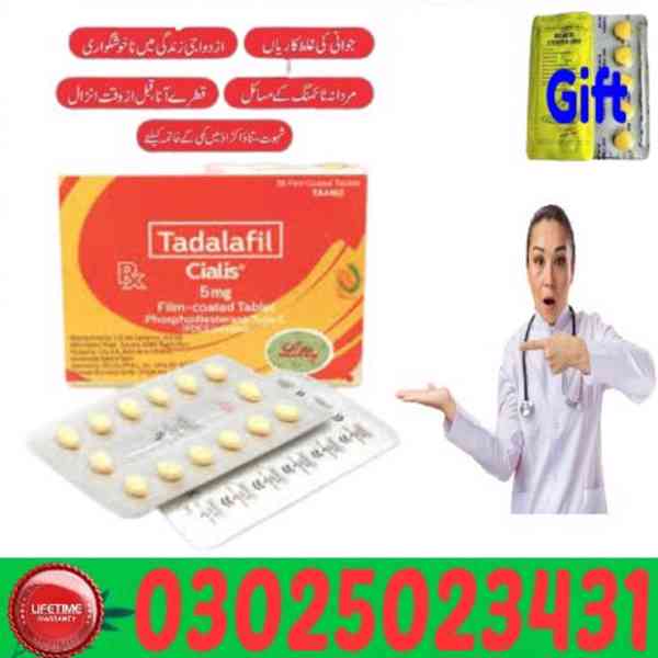 Cialis Tablets in Mardan ( 0302!~5023431 ) Call+Msg - foto 2
