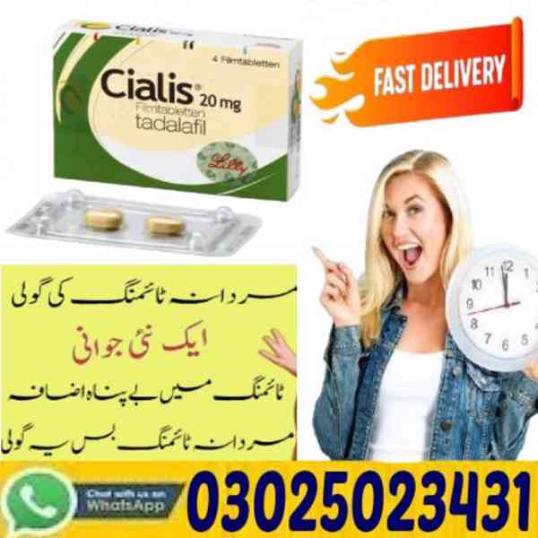 Cialis Tablets in Mardan ( 0302!~5023431 ) Call+Msg - foto 6