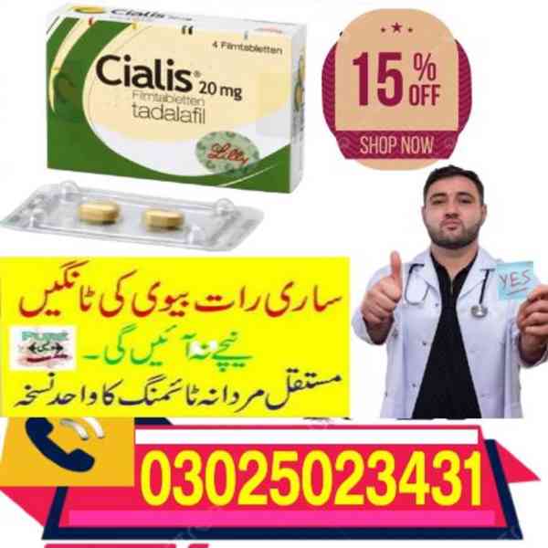 Cialis Tablets in Mardan ( 0302!~5023431 ) Call+Msg - foto 7