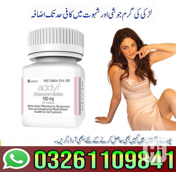 Addyi Tablets in Multan - 03261109841 - foto 1