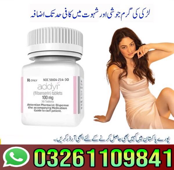 Addyi Tablets in Multan - 03261109841 - foto 1