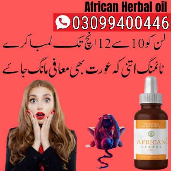 African Herbal Oil in Islamabad + 0309+9400446