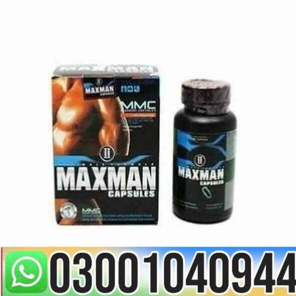 Maxman Capsules In Lahore { 0300.1040944 } Shop now