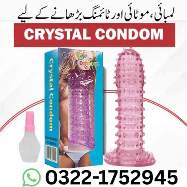 Crystal Condom In Pakistan - 03221752945 | At Best Price - foto 1