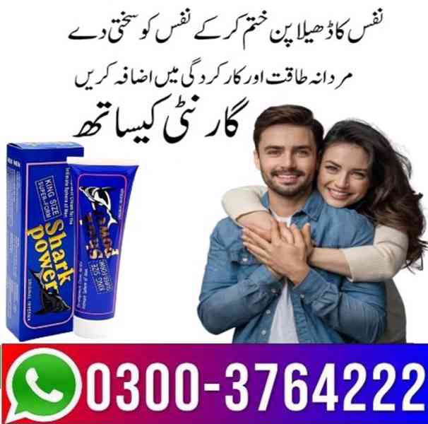 Shark Power Cream in Pakistan 03003764222 - foto 3