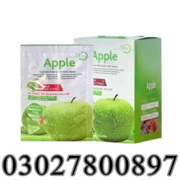 Apple Hair Color Dark Brown in Pakistan ( 03027800897 ) Best