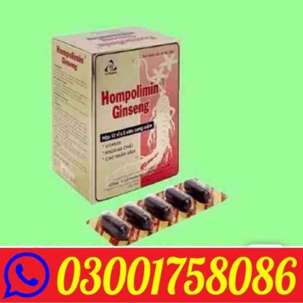 Hompolimin Ginseng in Pakistan % 03001758086 % Call Now!