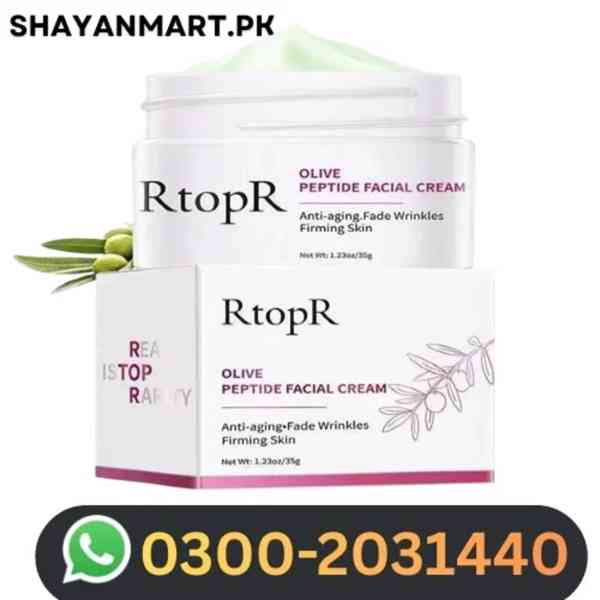 Olive Peptide Facial Anti-aging Cream In Sialkot<030020#31#4 - foto 1