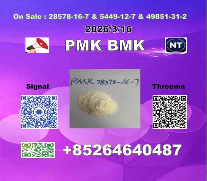 PMK 28578-16-7 1369021-80-6 & BMK 5449-12-7 fast delivery  - foto 2