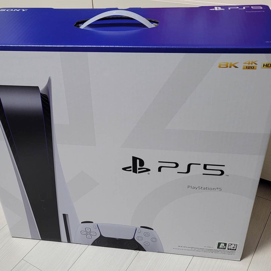 PlayStation 5  - foto 1