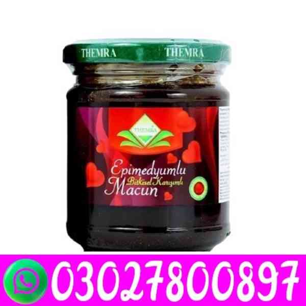Themra Turkish Honey in Quetta ( 03027800897