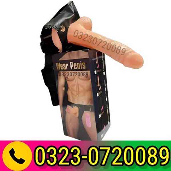 8 inch Belt Wala Condom in Pakistan 03230720089 - foto 1