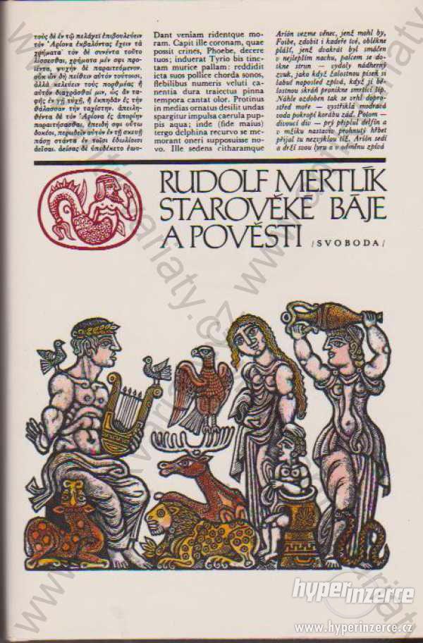 Starověké báje a pověsti Rudolf Mertlík 1989 - foto 1