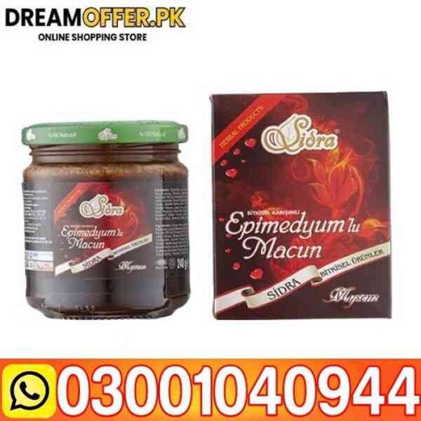 Sidra Epimedium Macun Price in Pakistan ( 0300-1040944 ) Dre