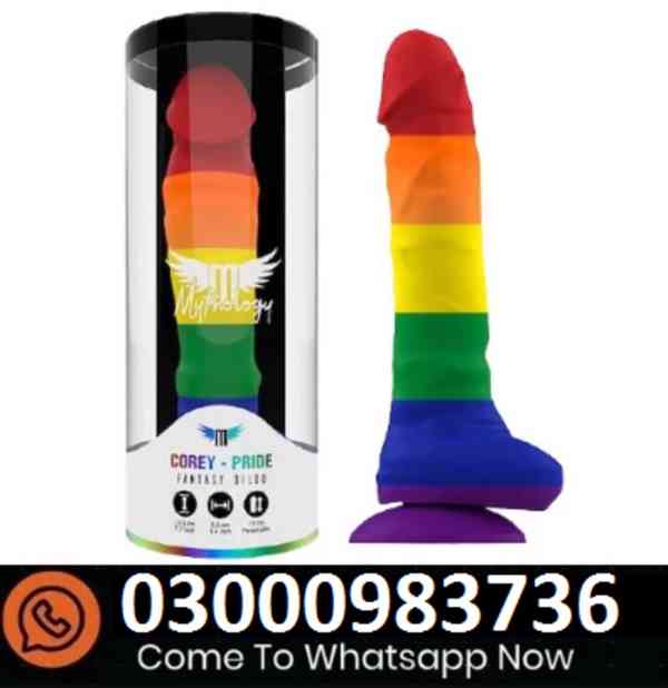 Rainbow Silicone Cup Anal Dildo In Kandhkot & 03000983736 - foto 3