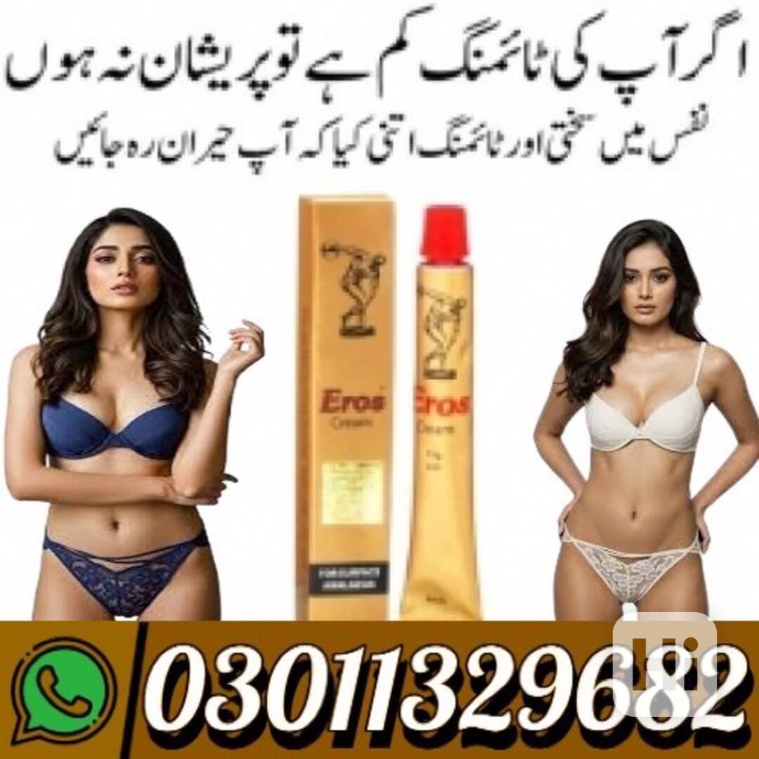 Eros Delay Cream In Pakistan {03011329682} Best Price... - foto 1