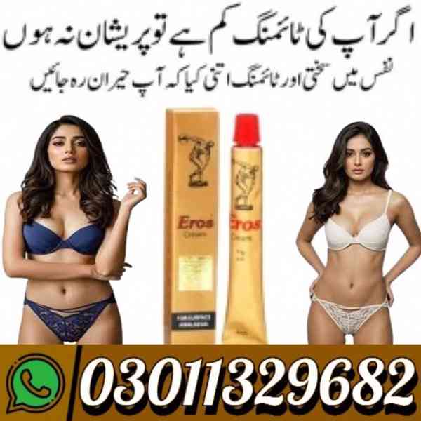 Eros Delay Cream In Pakistan {03011329682} Best Price... - foto 1