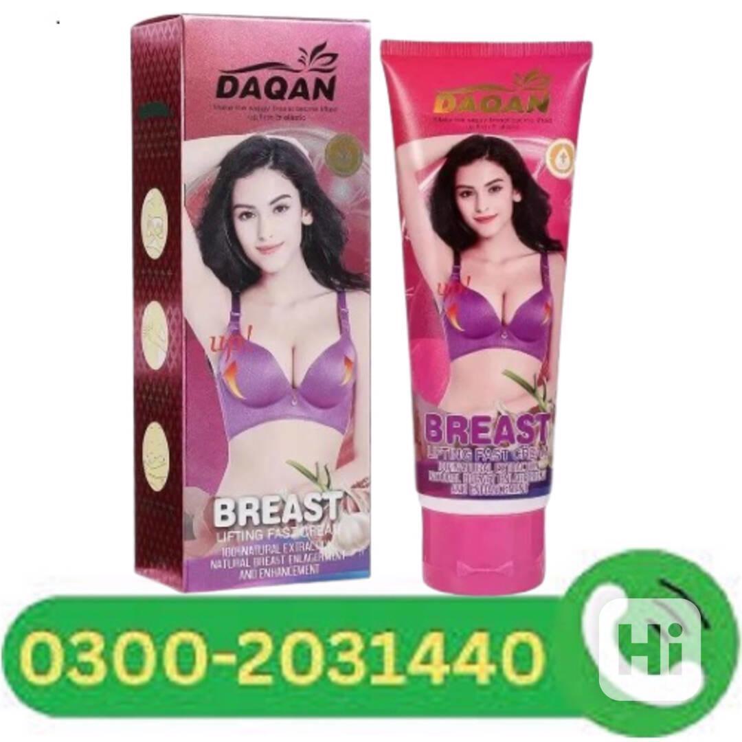Daqan Premium Care Massage Cream#Rawalpindi#03002031440# - foto 1