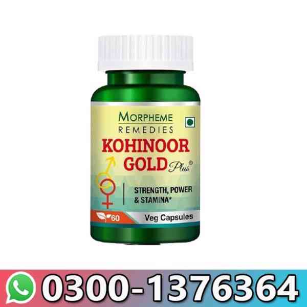 Tafinlar 75mg Capsules in Islamabad | 03001376364 - - foto 2