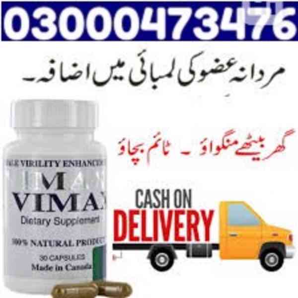 ~!~ Vimax Pills In Multan ~! 03000!473476 - foto 1