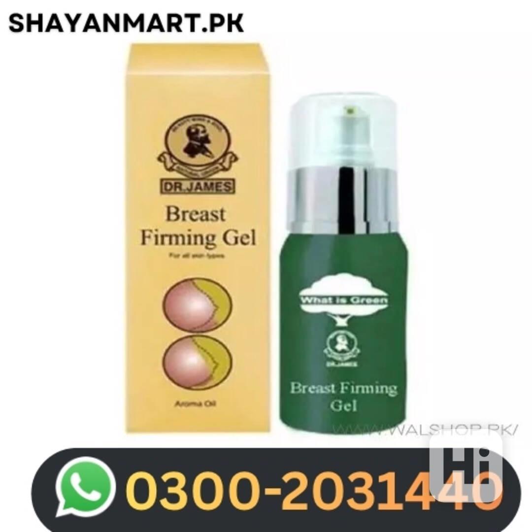 Dr James Breast Firming = Pakistan~0300~20^31~440~ - foto 1