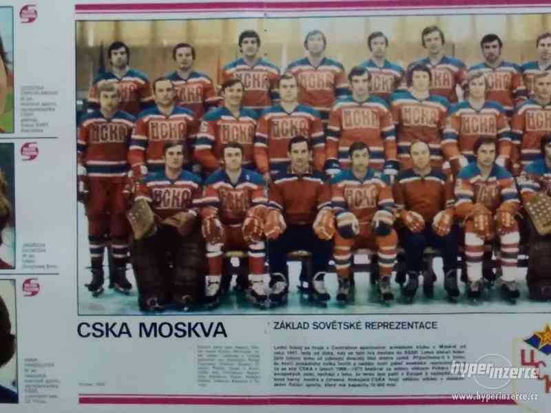 CSKA Moskva 1977 - hokej Rusko - foto 1