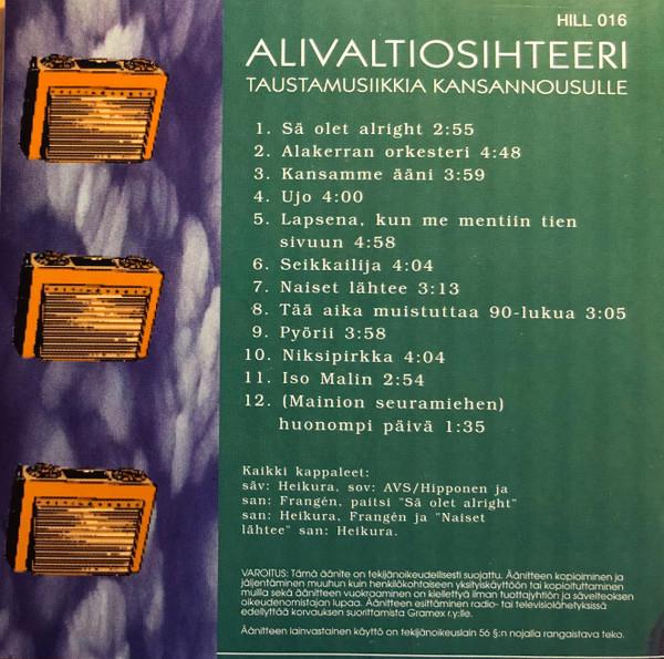 Alivaltiosihteeri – Taustamusiikkia Kansannousulle  (CD) - foto 3