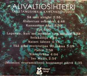 Alivaltiosihteeri – Taustamusiikkia Kansannousulle  (CD) - foto 2