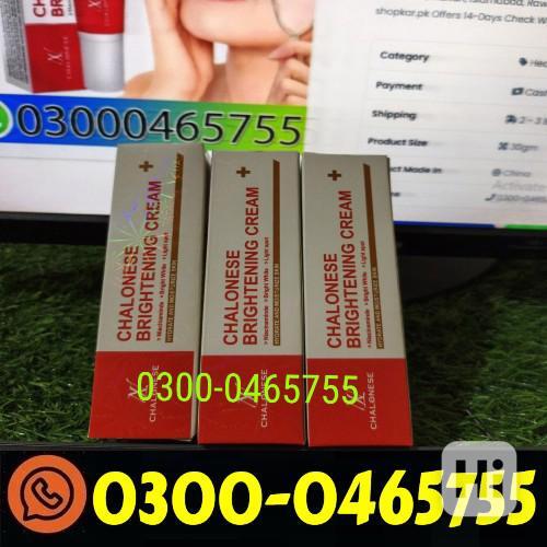 Chalonese Brightening Cream In Pakistan | 0300-0465755 - foto 1