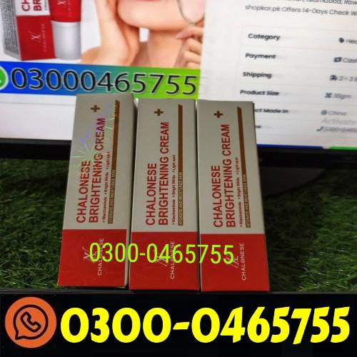 Chalonese Brightening Cream In Pakistan | 0300-0465755 - foto 1