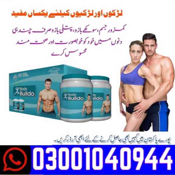 Body Buildo Powder in Pakistan ~ 030O%104O944 \ Best Price