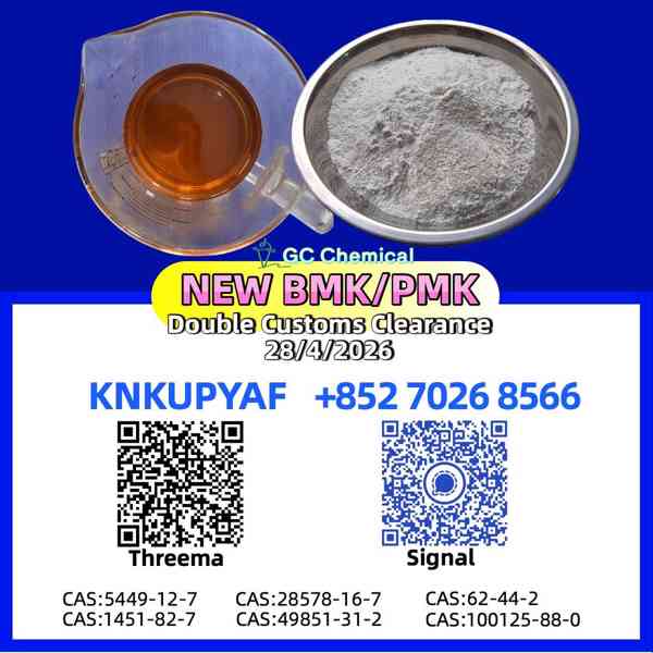 Reliable stock PM.K 28578-16-7 matched with BM.K CAS 5449-12 - foto 1