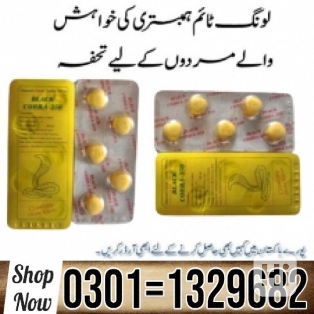 Black Cobra Tablets 250mg In Pakistan $ 0301=1329682 ~ Order - foto 1
