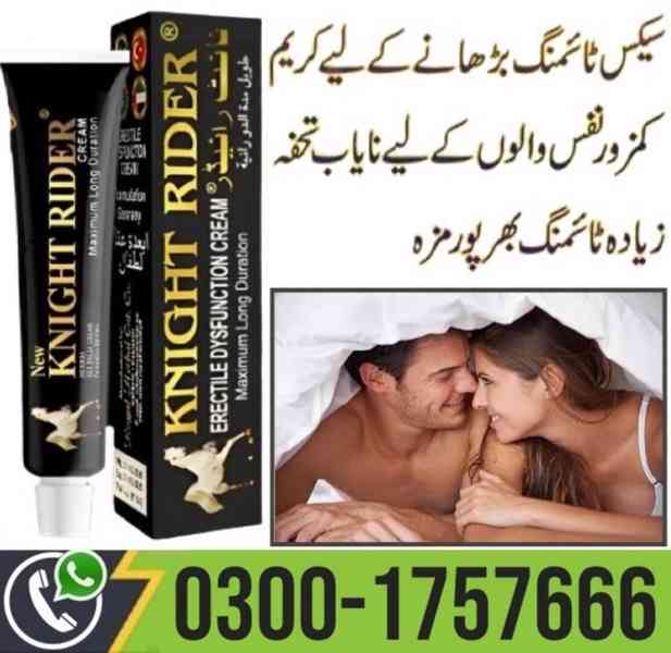 Knight Rider Delay Cream In Peshawar | 03001757666