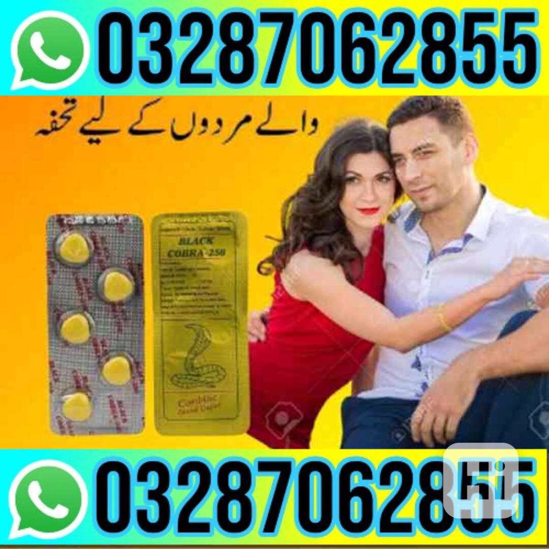 Black Cobra Tablets in Lahore -030-86375349 - foto 1