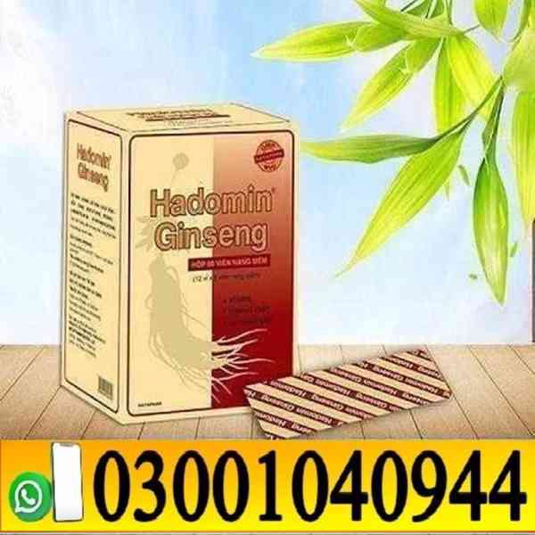 Hompolimin Ginseng in Lahore ( 03001040944 ^ Call Now
