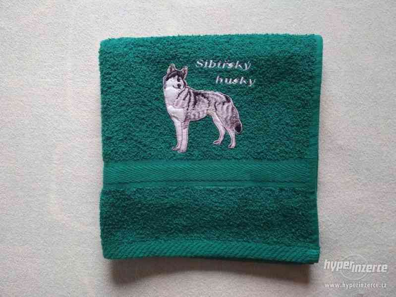 Bavlněný ručník s výšivkou Sibiřský husky - foto 1