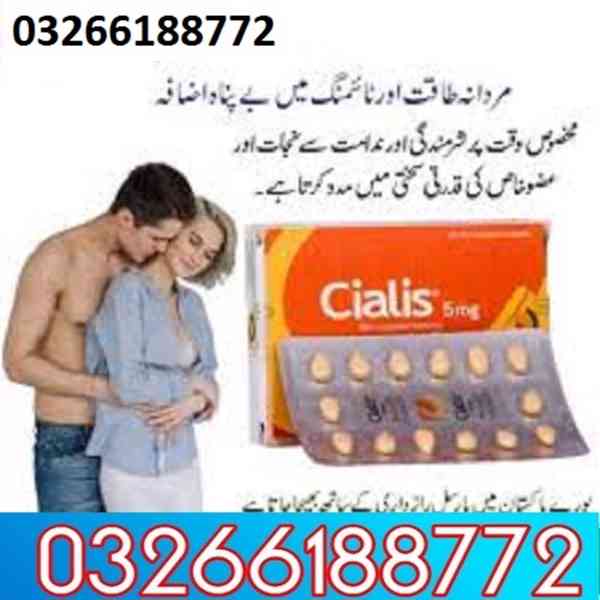 Cialis Tablets Price in Islamabad | 03266188772 - foto 1
