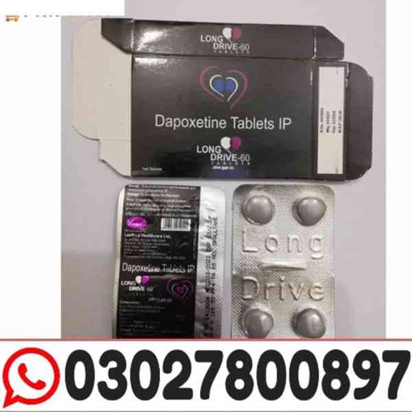 Long Drive Dapoxetine Tablets in Pakistan ( 0302780O897