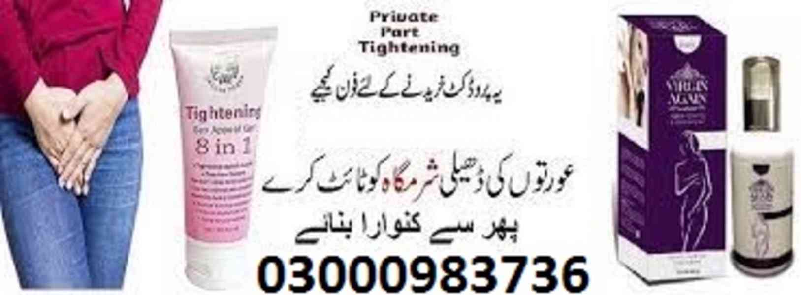 Vagina Tightening Cream In Bahawalpur #%^ 03000983736 - foto 3
