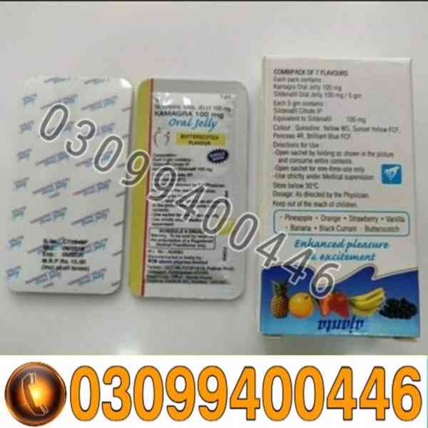 Kamagra Oral Jelly  in Karachi | 03099400446